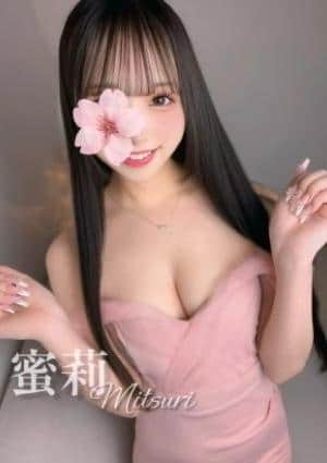 Aromana（アロマーナ） セラピスト 蜜莉（みつり）♡激甘系