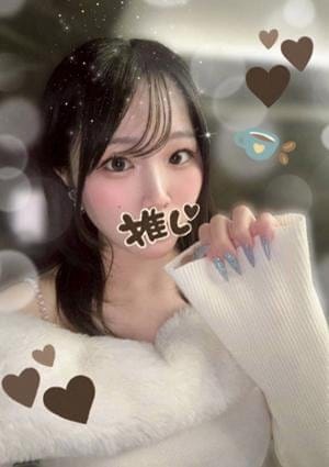 しろ