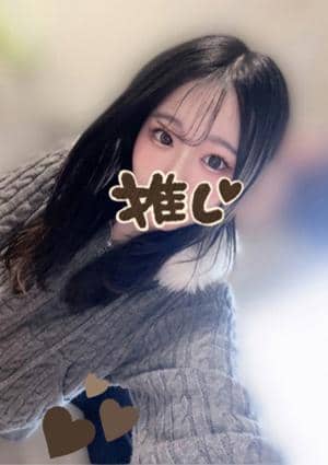しろ