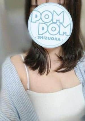 せな