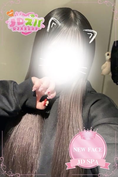scrape_url:https://www.jd-spa.com/images/mc_1_3_6634.jpg?22