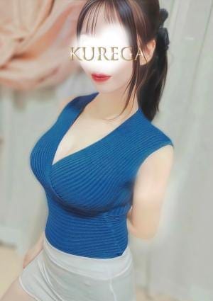 KUREGA（クレガ） セラピスト 三日月ルナ