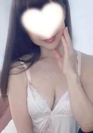 芹那