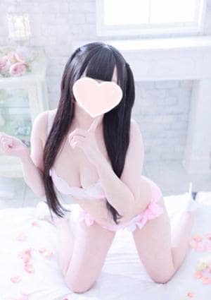 有留 -うる-
