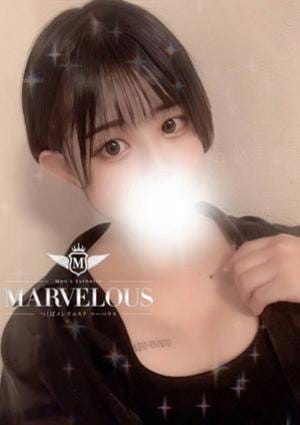 Marvelous（マーベラス） セラピスト 友梨佳 -ゆりか-