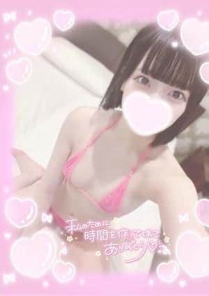 まな完全業界未経験