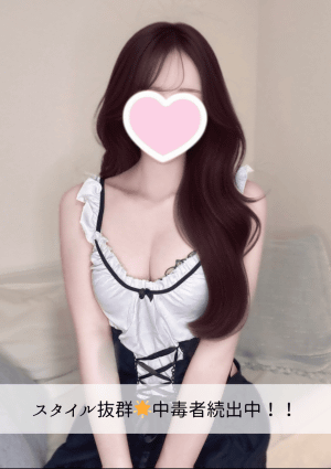 なちゅすぱ セラピスト まりなちゃん