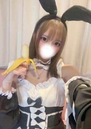 るる