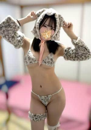 しお