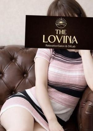 The LOVINA セラピスト 小波まりん