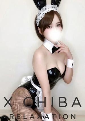 X セラピスト 一条あすか