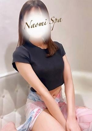 NAOMI セラピスト 黒崎ななか