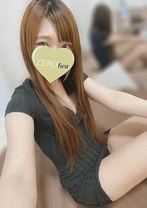 ZEROfirst（ゼロファースト）茅ヶ崎 セラピスト さら