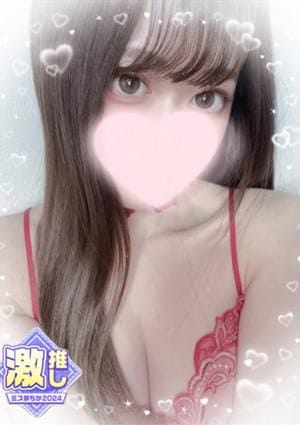 Churitos（チュリトス） セラピスト 穂坂 あみり