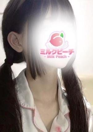柊あい
