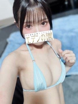 天音りこ