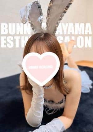 BUNNY OKAYAMA（バニーオカヤマ） セラピスト まや