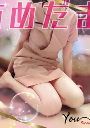 あめだま
