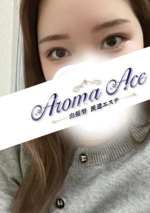 出張型 Aroma The Sky（アロマザスカイ） セラピスト 使徒みれい
