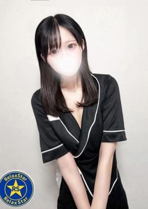 RelaxStar セラピスト 雨宮　しお