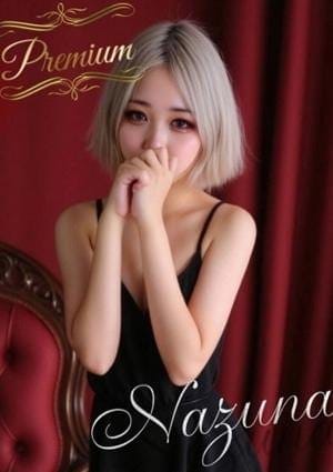 Mona 東大阪 セラピスト Nazuna
