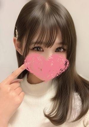 るう