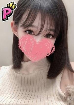 るう