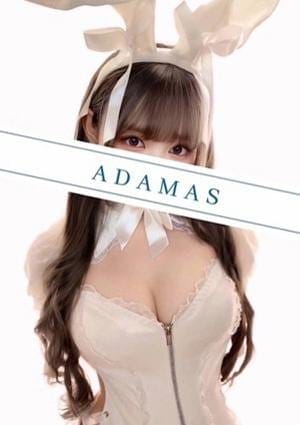 ADAMAS～アダマス～ セラピスト 七宮こむぎ