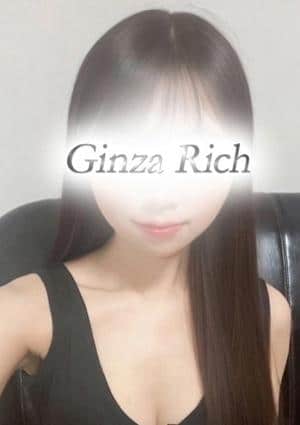 銀座リッチ ～Ginza Rich～ セラピスト 大橋すず