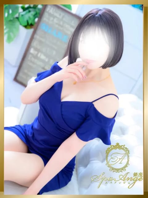 Spa Ange 銀座～アンジュ セラピスト 鈴木 のあ 26歳