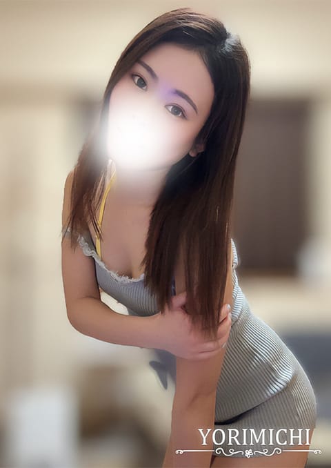 Yorimichi（よりみち） セラピスト 平沢らな 27歳