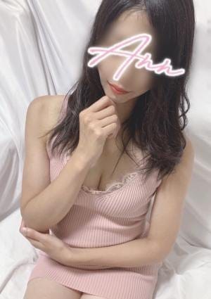 菜央