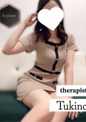 つきの