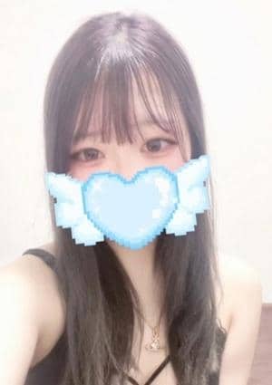 永愛