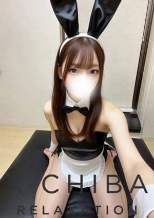 X セラピスト 明日まな