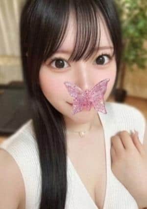 みなみ