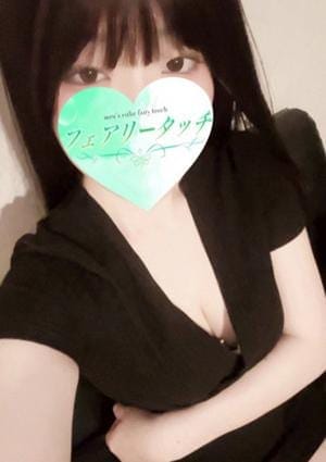 うみ