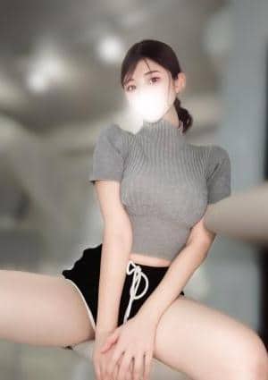 るな