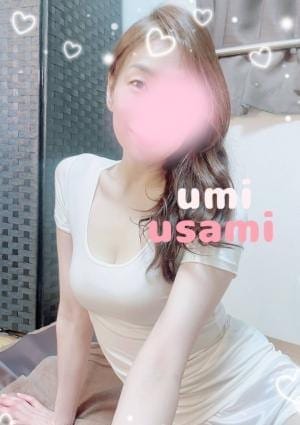 Umi セラピスト 宇佐美