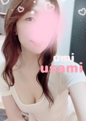 宇佐美