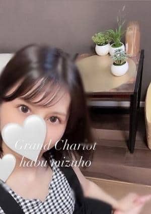 土生 みずほ