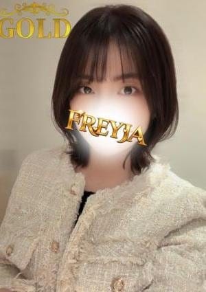 FREYJA（フレイヤ） セラピスト りこ