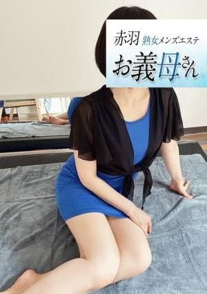 黒木