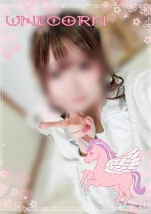 小倉UNICORN（ユニコーン） セラピスト つばさ