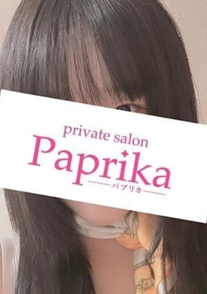 Paprika（パプリカ） セラピスト あかり