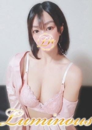さな