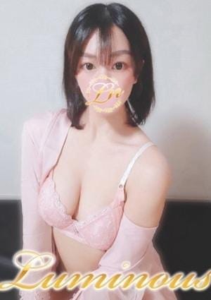 さな