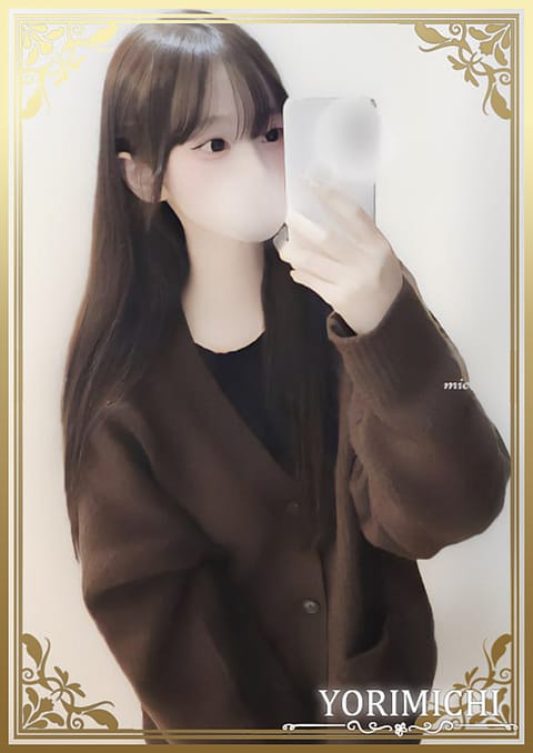 scrape_url:https://kichijoji-igokochi.com/optImg/1000295/item/10013625/11156678_640_0.jpg