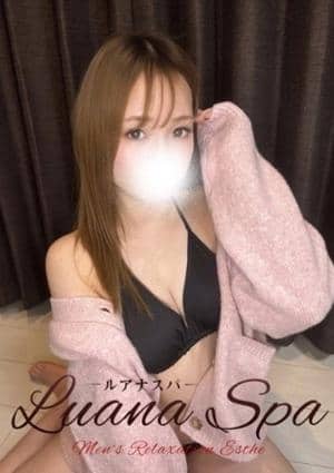 Luana spa セラピスト マナカ