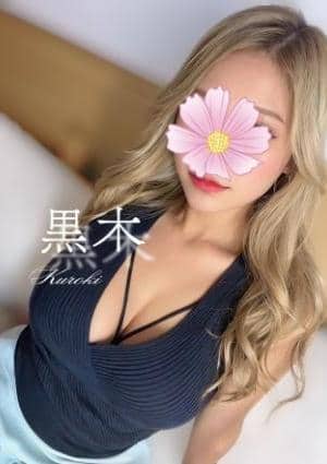 Aromana（アロマーナ） セラピスト 黒木★現役モデル